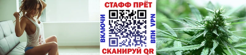 Наркошоп купить АМФ  Мефедрон  Alpha-PVP  Гашиш  Кокаин  Пересвет