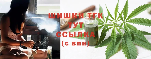гидропоника Лихославль