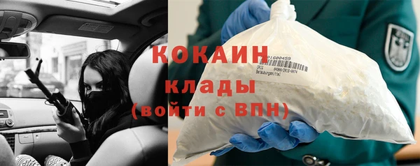 гидропоника Лихославль