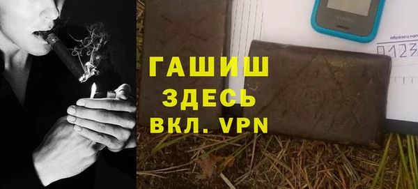 гидропоника Лихославль