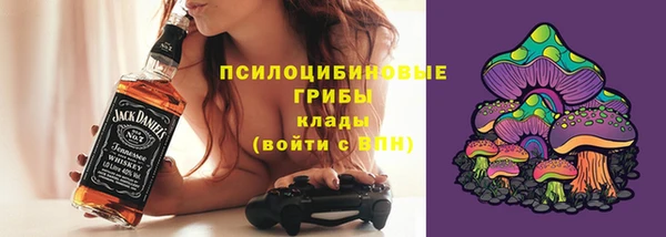 синтетический гашиш Лиски