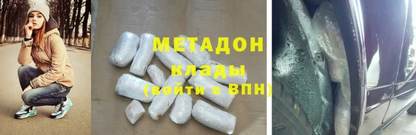 амфетамин Липки