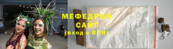гидропоника Лихославль