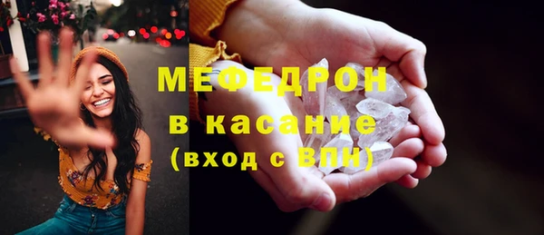 синтетический гашиш Лиски