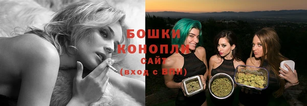 гидропоника Лихославль
