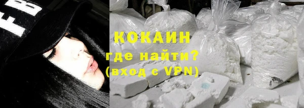 гидропоника Лихославль