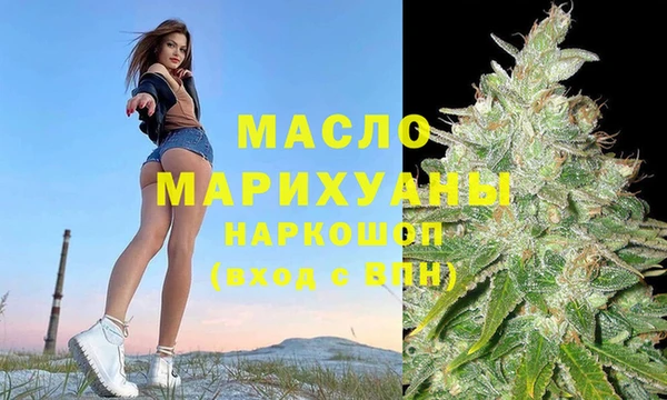 гидропоника Лихославль