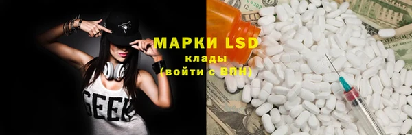 гидропоника Лихославль