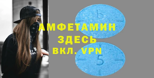 гидропоника Лихославль
