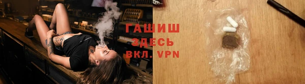 гидропоника Лихославль