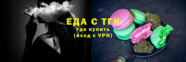гидропоника Лихославль