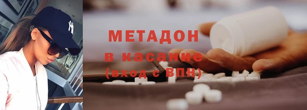 амфетамин Липки