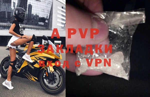 гидропоника Лихославль