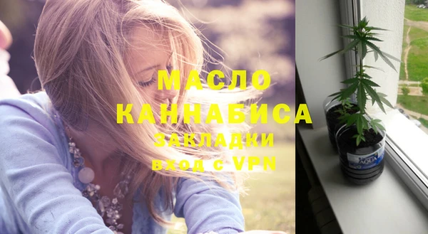 амфетамин Липки