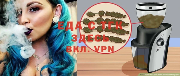 гидропоника Лихославль