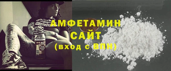 амфетамин Липки
